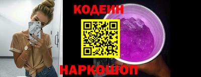 меф Кулебаки