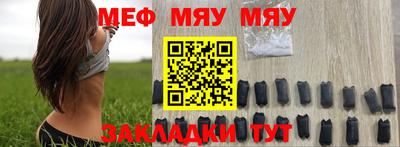 apvp Кумертау