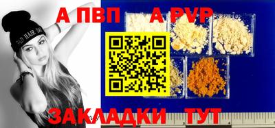 наркотики Кунгур