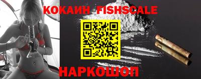наркотики Кунгур