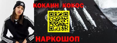 apvp Кумертау