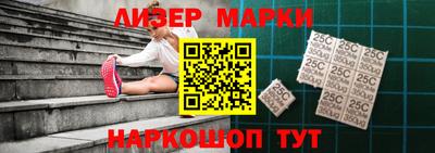 наркотики Кунгур