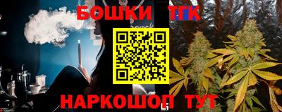 наркотики Кунгур