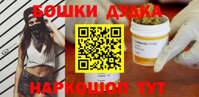 apvp Кумертау