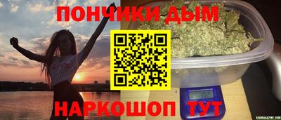 apvp Кумертау