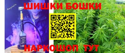 apvp Кумертау
