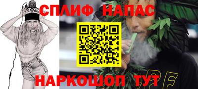 наркотики Кунгур