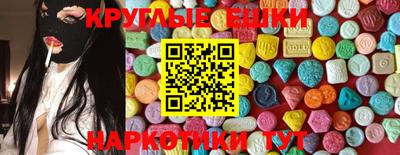 apvp Кумертау
