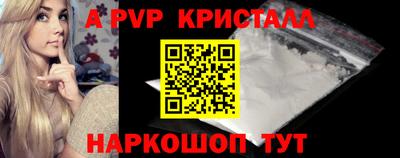 меф Кулебаки