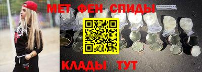 наркотики Кунгур