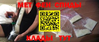 apvp Кумертау