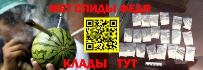 apvp Кумертау