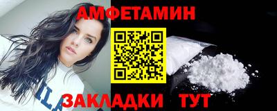 наркотики Кунгур