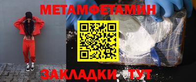 apvp Кумертау