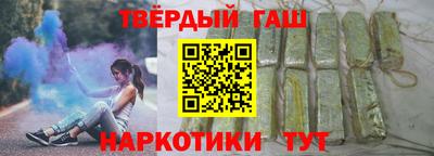 меф Кулебаки