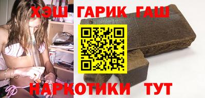 apvp Кумертау