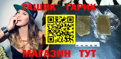 apvp Кумертау