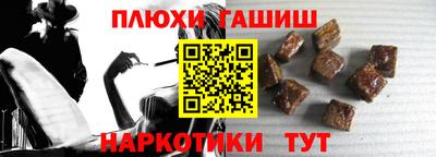 меф Кулебаки