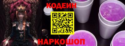 меф Кулебаки
