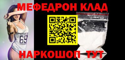 apvp Кумертау