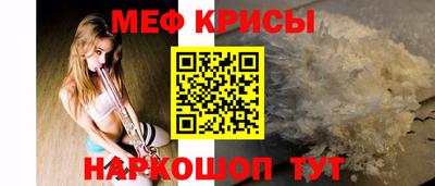 apvp Кумертау