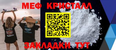 наркотики Кунгур